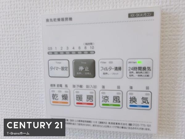 一宮市浅井町小日比野57番　A号棟　全1棟