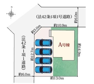 一宮市浅井町小日比野57番　A号棟　全1棟