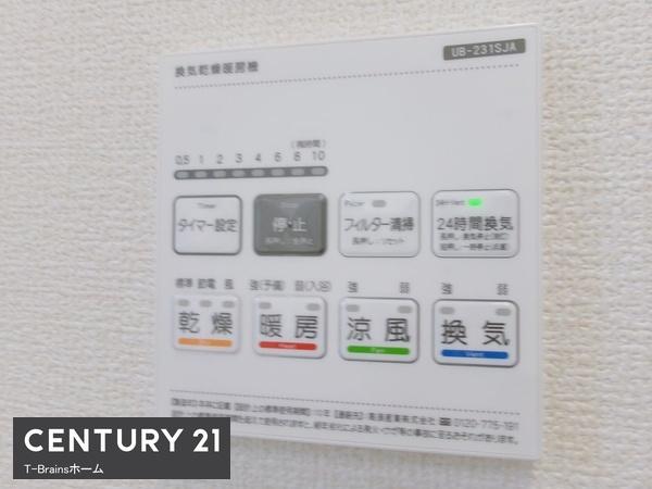 北名古屋市片場白山　2号棟　全3棟
