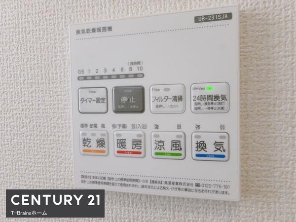 北名古屋市片場白山　3号棟　全3棟