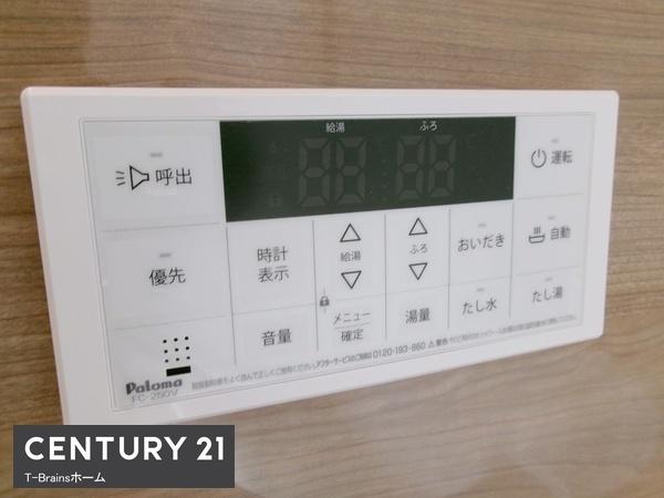 北名古屋市片場白山　3号棟　全3棟