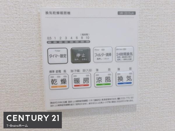 津島市喜楽町　1号棟　全1棟