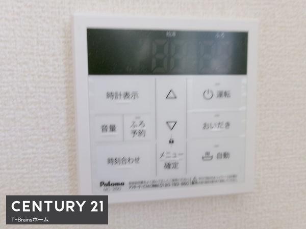 津島市喜楽町　1号棟　全1棟