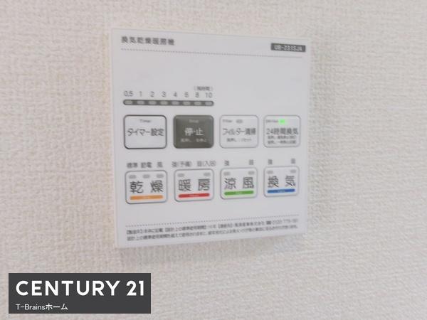 江南市鹿子島町第四　1号棟　全3棟