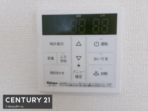江南市鹿子島町第四　1号棟　全3棟