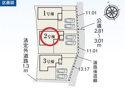 江南市鹿子島町第四　2号棟　全3棟