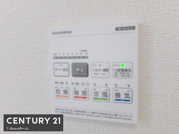 江南市鹿子島町第四　2号棟　全3棟