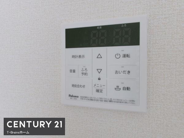 江南市鹿子島町第四　2号棟　全3棟