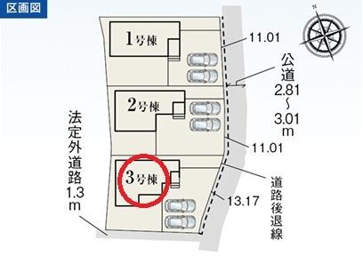 江南市鹿子島町第四　3号棟　全3棟