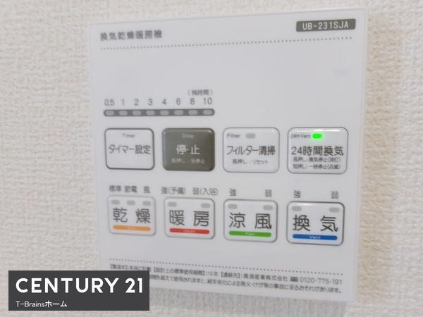 江南市鹿子島町第四　3号棟　全3棟