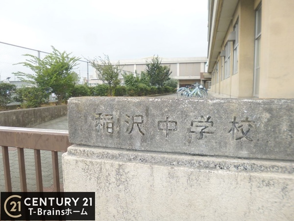 稲沢市正明寺1丁目20番　A号棟　全1棟(稲沢市立稲沢中学校)