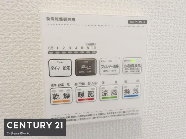 北名古屋市六ツ師中屋敷　1号棟　全5棟