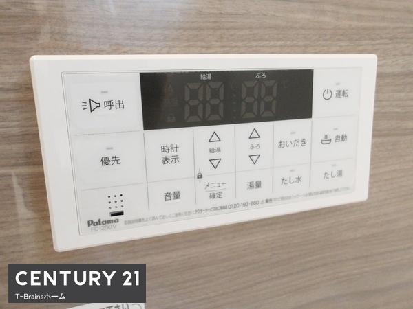 北名古屋市六ツ師中屋敷　1号棟　全5棟