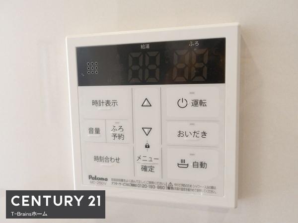 北名古屋市六ツ師中屋敷　2号棟　全5棟