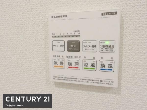 北名古屋市六ツ師中屋敷　3号棟　全5棟
