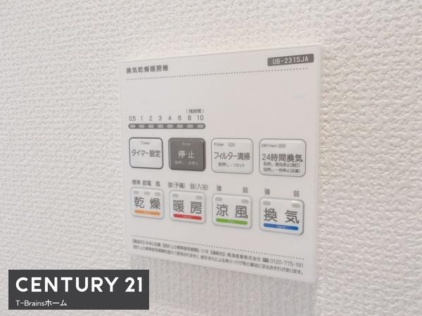 北名古屋市六ツ師中屋敷　4号棟　全5棟