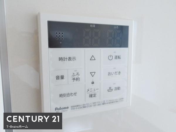 北名古屋市六ツ師中屋敷　4号棟　全5棟