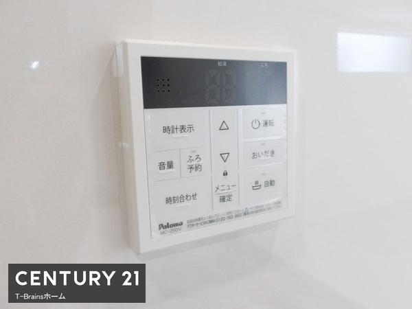 北名古屋市六ツ師中屋敷　5号棟　全5棟