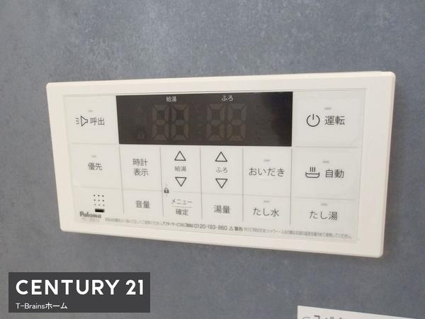 北名古屋市六ツ師中屋敷　5号棟　全5棟