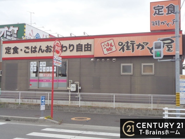 シャトレ愛松一宮Ⅱ(街かど屋一宮末広店)