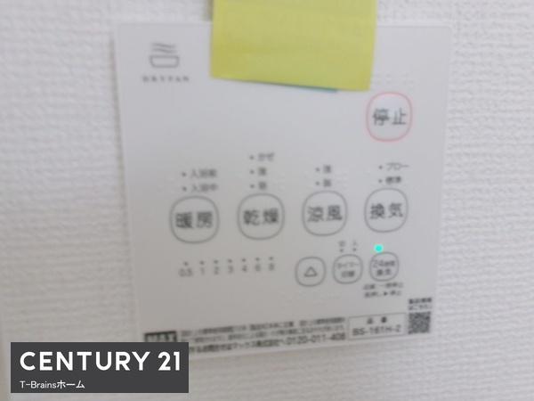 一宮市別明町1期　1号棟　全3棟