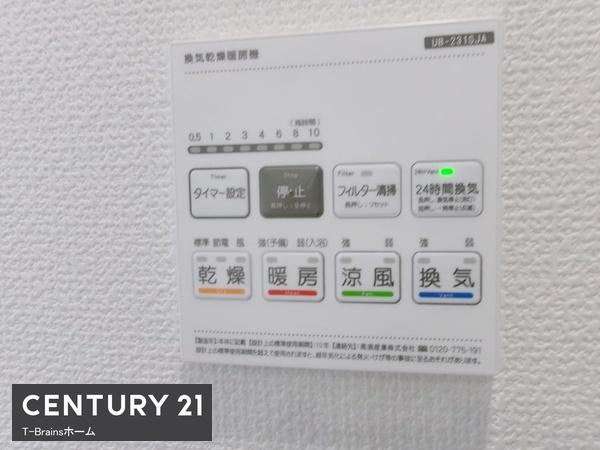 江南市高屋町2期　1号棟　全1棟