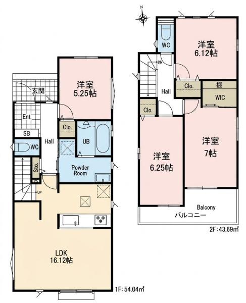 大口町余野2丁目211番 A号棟 全2棟