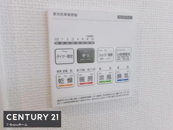 大口町余野2丁目211番　A号棟　全2棟