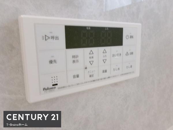大口町余野2丁目211番　A号棟　全2棟