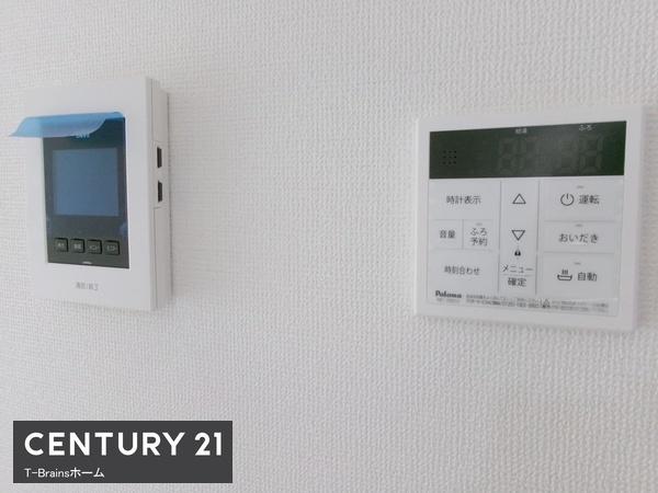 大口町余野2丁目211番　A号棟　全2棟