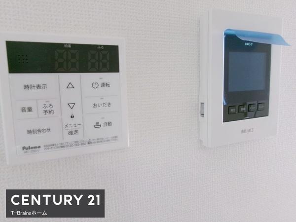 大口町余野2丁目211番　B号棟　全2棟