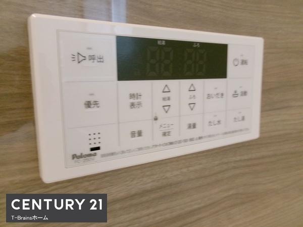 大口町余野2丁目211番　B号棟　全2棟