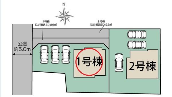 稲沢市日下部東町2丁目　1号棟　全2棟