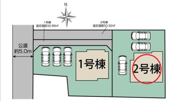 稲沢市日下部東町2丁目　2号棟　全2棟
