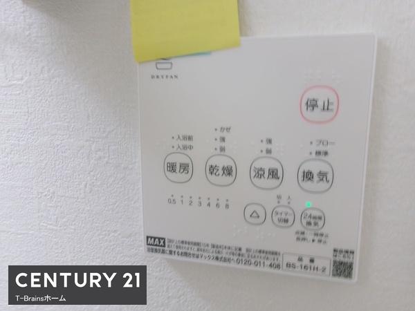 羽島市福寿町2期　1号棟　全4棟