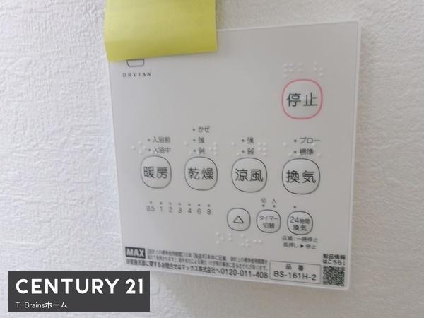 羽島市福寿町2期　2号棟　全4棟