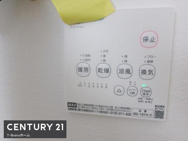 羽島市福寿町2期　3号棟　全4棟
