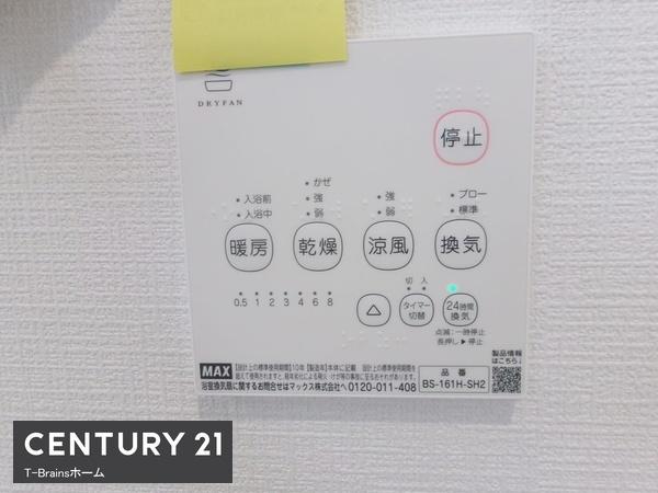一宮市萩原町中島第1　1号棟　全1棟