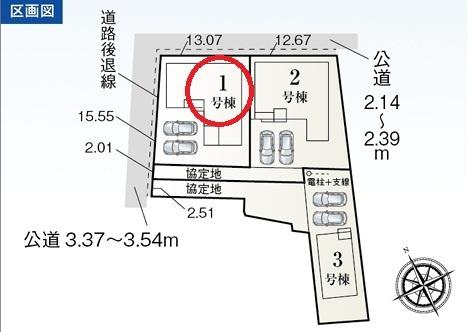 稲沢市平和町法立北瀬古第4　1号棟　全3棟