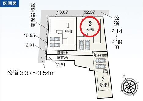 稲沢市平和町法立北瀬古第4　2号棟　全3棟
