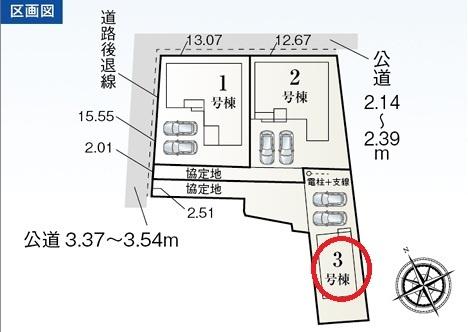 稲沢市平和町法立北瀬古第4　3号棟　全3棟