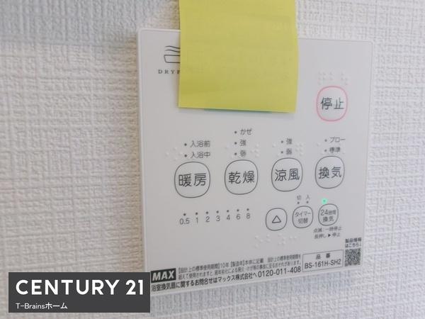 一宮市杉山第1　2号棟　全2棟