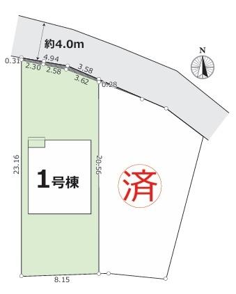 大口町中小口　1号棟　全2棟