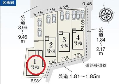 江南市小杁町　1号棟　全4棟