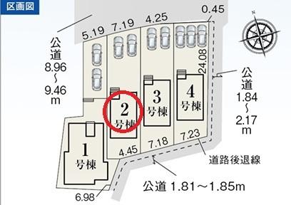 江南市小杁町　2号棟　全4棟