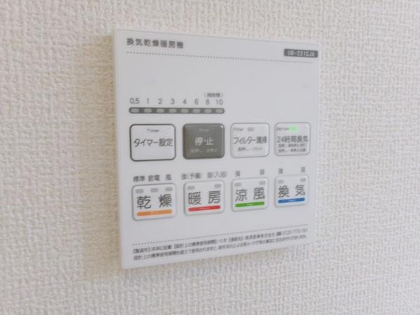 江南市小杁町　3号棟　全4棟