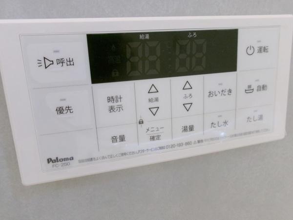 江南市小杁町　4号棟　全4棟