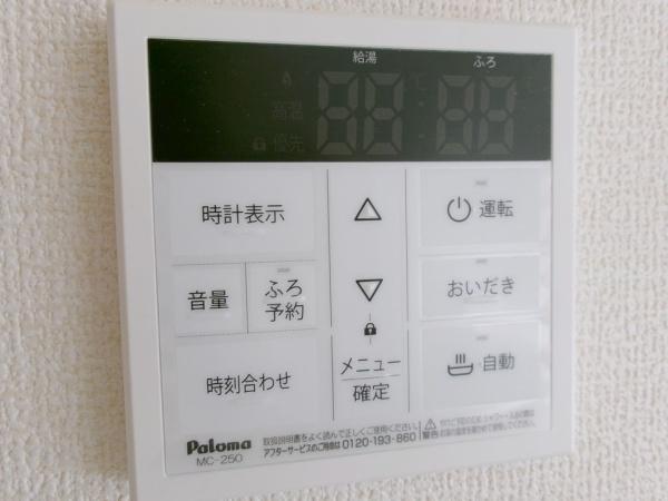江南市小杁町　4号棟　全4棟