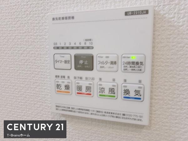 丹羽郡扶桑町大字高雄覚王寺前　2号棟　全3棟