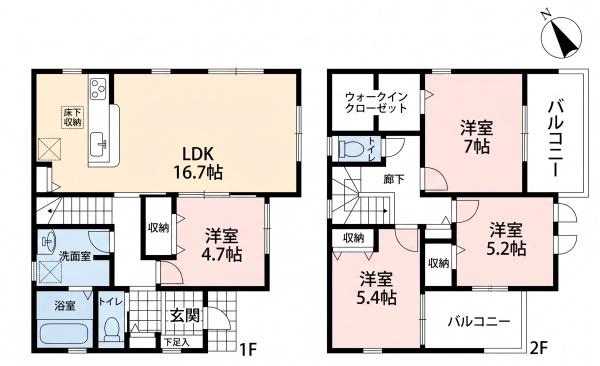 大口町さつきヶ丘 2号棟 全2棟